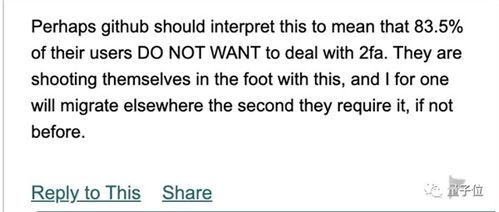 github也要掃碼或短信驗證了 不啟用不能提交代碼