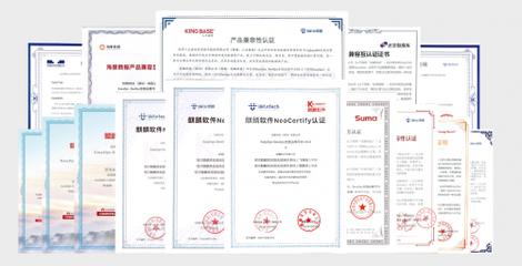 優維科技王津銀 EasyOps打造新一代IT運維方法論