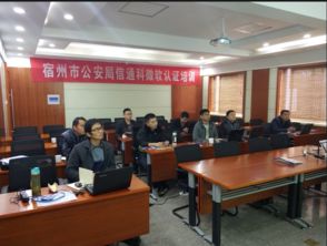 安徽肯耐博國際IT認(rèn)證中心環(huán)境展示