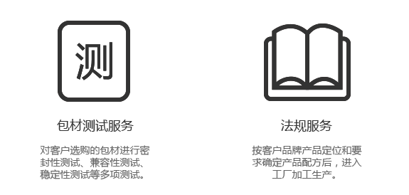 oem03 oem03